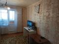 3-бөлмелі пәтер · 60 м² · 1/3 қабат, Радищева 20а, бағасы: 19 млн ₸ в Петропавловске — фото 20