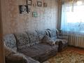 3-бөлмелі пәтер · 60 м² · 1/3 қабат, Радищева 20а, бағасы: 19 млн ₸ в Петропавловске — фото 3