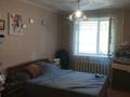 3-бөлмелі пәтер · 60 м² · 1/3 қабат, Радищева 20а, бағасы: 19 млн ₸ в Петропавловске — фото 6