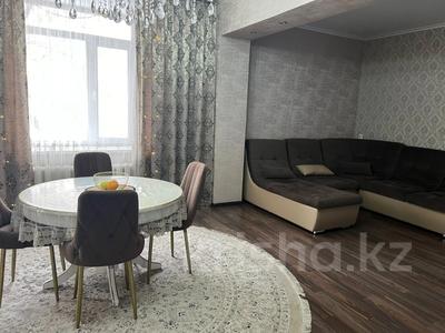 3-комнатная квартира, 84.2 м², 2/3 этаж, Дзержинского 17 за ~ 17 млн 〒 в Рудном