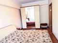 2-комнатная квартира · 46.5 м² · 2/9 этаж, Жибек жолы 81 — Арбат за 45 млн ₸ в Алматы, Алмалинский р-н — фото 7