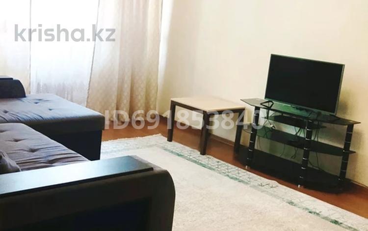 2-комнатная квартира · 46.5 м² · 2/9 этаж, Жибек жолы 81 — Арбат за 45 млн ₸ в Алматы, Алмалинский р-н — фото 16