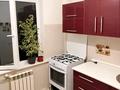 2-бөлмелі пәтер · 45 м² · 4/4 қабат, Брусиловского 13 а, бағасы: 350 000 ₸ в Алматы, Алмалинский р-н — фото 7