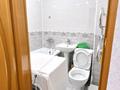2-бөлмелі пәтер · 45 м² · 4/4 қабат, Брусиловского 13 а, бағасы: 350 000 ₸ в Алматы, Алмалинский р-н — фото 8