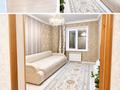 2-бөлмелі пәтер · 45 м² · 4/4 қабат, Брусиловского 13 а, бағасы: 350 000 ₸ в Алматы, Алмалинский р-н — фото 9
