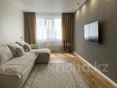 3-бөлмелі пәтер · 68 м² · 5/9 қабат, Ломова — Ломова-камзина, бағасы: 35.7 млн ₸ в Павлодаре