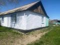 Үйдің бір бөлігі · 5 бөлме · 85 м² · 20 сот., Комсомольская 14, бағасы: 6.7 млн ₸ в  — фото 3