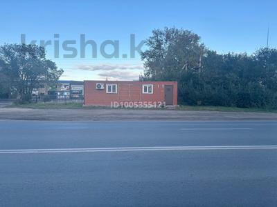 Магазины и бутики · 30 м² за 250 000 〒 в Павлодаре