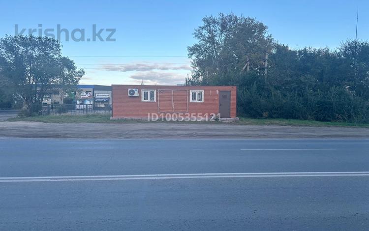 Магазины и бутики · 30 м² за 250 000 ₸ в Павлодаре — фото 2