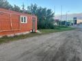 Магазины и бутики · 30 м² за 250 000 ₸ в Павлодаре — фото 3