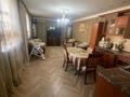 Отдельный дом · 4 комнаты · 100 м² · 15 сот., мкр Калкаман-2, Буланды 46 — Бывшая Каменка за 135 млн ₸ в Алматы, Наурызбайский р-н — фото 2