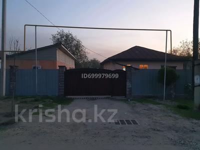 Отдельный дом · 4 комнаты · 100 м² · 15 сот., мкр Калкаман-2, Буланды 46 — Бывшая Каменка за 135 млн ₸ в Алматы, Наурызбайский р-н