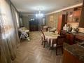 Отдельный дом · 4 комнаты · 100 м² · 15 сот., мкр Калкаман-2, Буланды 46 — Бывшая Каменка за 135 млн ₸ в Алматы, Наурызбайский р-н — фото 5