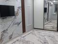 1-бөлмелі пәтер · 34.7 м² · 2/9 қабат, Курманғазы 33, бағасы: 9.5 млн ₸ в Уральске, мкр Школьник — фото 2