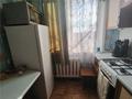 2-бөлмелі пәтер · 45 м² · 5/5 қабат, пр. Металлургов — тц алем, бағасы: 8.5 млн ₸ в Темиртау — фото 10