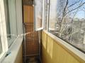 2-бөлмелі пәтер · 45 м² · 5/5 қабат, пр. Металлургов — тц алем, бағасы: 8.5 млн ₸ в Темиртау — фото 16