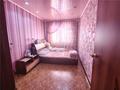 2-бөлмелі пәтер · 45 м² · 5/5 қабат, пр. Металлургов — тц алем, бағасы: 8.5 млн ₸ в Темиртау — фото 4