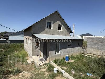 Жеке үй · 3 бөлме · 130 м² · 5 жүзд., Иманова 171, бағасы: 19.8 млн ₸ в Алматы, Алатауский р-н