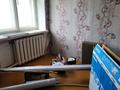 2-комнатная квартира · 44 м² · 4/4 этаж, Бозтаева за 12.5 млн ₸ в Семее — фото 5