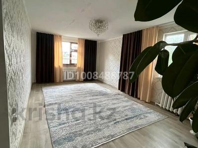 Отдельный дом · 4 комнаты · 130 м² · 8 сот., мкр. Зачаганск пгт, Кокжиек 27 за 25 млн ₸ в Уральске