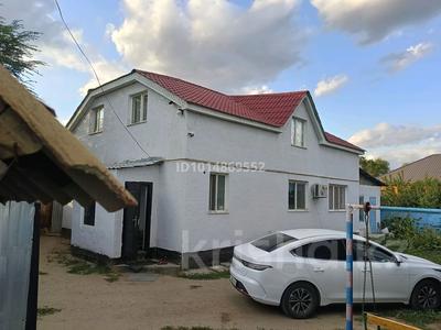 Отдельный дом · 4 комнаты · 135 м² · 4 сот., Мясоедова 70 за ~ 30 млн ₸ в Актобе, мкр Москва