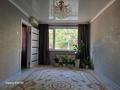 4-бөлмелі пәтер · 61 м² · 1/5 қабат, Урдинская 1/1 — Гагарина, бағасы: 18 млн ₸ в Уральске