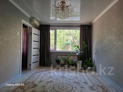 4-бөлмелі пәтер · 61 м² · 1/5 қабат, Урдинская 1/1 — Гагарина, бағасы: 18 млн ₸ в Уральске