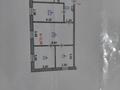 4-бөлмелі пәтер · 61 м² · 1/5 қабат, Урдинская 1/1 — Гагарина, бағасы: 18 млн ₸ в Уральске — фото 3