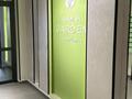 4-комнатная квартира · 141 м² · 1/7 этаж, Сагадат Нурмагамбетов 71 за 125 млн ₸ в Алматы, Медеуский р-н — фото 3