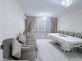 3-комнатная квартира · 90 м² · 5/9 этаж, мкр Аккент, Мкр. Аккент за 57 млн ₸ в Алматы, Алатауский р-н — фото 8
