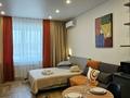 1-комнатная квартира · 40 м² · 10/12 этаж, Сейфуллина 416к4 — Макатаева за 22 900 ₸ в Алматы, Алмалинский р-н
