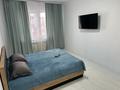1-комнатная квартира · 47 м² · 3/9 этаж, мкр. Зачаганск пгт 97/2 за 10 000 ₸ в Уральске — фото 2