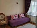 2-бөлмелі пәтер · 45 м² · 5/5 қабат, Отырар 7 — Абая - Валиханова, бағасы: 250 000 ₸ в Астане, р-н Байконур — фото 2
