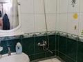 2-бөлмелі пәтер · 45 м² · 5/5 қабат, Отырар 7 — Абая - Валиханова, бағасы: 250 000 ₸ в Астане, р-н Байконур — фото 5