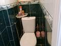 2-бөлмелі пәтер · 45 м² · 5/5 қабат, Отырар 7 — Абая - Валиханова, бағасы: 250 000 ₸ в Астане, р-н Байконур — фото 6
