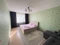 1-комнатная квартира · 41 м² · 3/5 этаж, Юбилейный 17 — Сдам однокомнатную квартиру за 140 000 ₸ в Костанае — фото 3