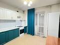 1-комнатная квартира · 41 м² · 3/5 этаж, Юбилейный 17 — Сдам однокомнатную квартиру за 140 000 ₸ в Костанае — фото 4
