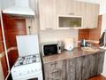 1-комнатная квартира · 30 м² · 4/5 этаж, Петровского — Остановка СитиЦентр за 120 000 ₸ в Уральске — фото 11