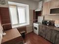 1-комнатная квартира · 30 м² · 4/5 этаж, Петровского — Остановка СитиЦентр за 120 000 ₸ в Уральске — фото 13