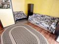 1-комнатная квартира · 30 м² · 4/5 этаж, Петровского — Остановка СитиЦентр за 120 000 ₸ в Уральске — фото 5