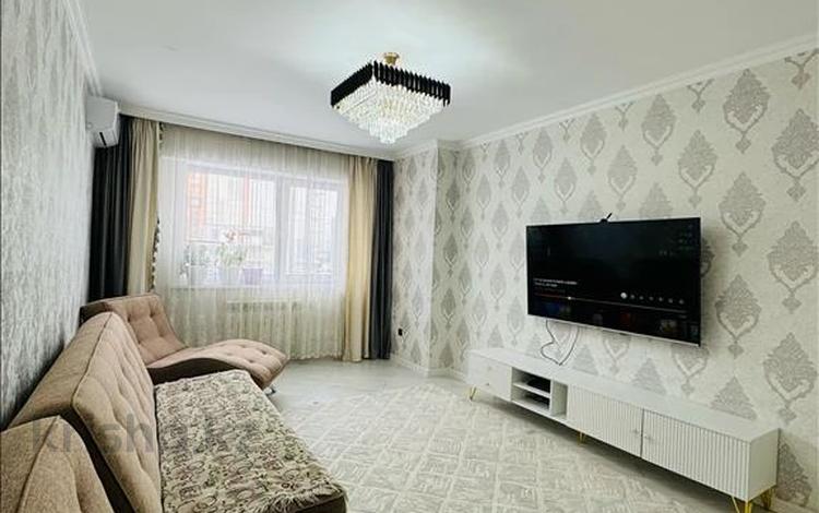 3-комнатная квартира, 87 м², 2/10 этаж, Жунисова