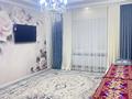 Часть дома · 4 комнаты · 120 м² · 8 сот., мкр Ынтымак-2 1843 — ул Орда 1843 за 35 млн ₸ в Шымкенте, Абайский р-н — фото 10