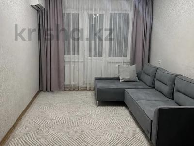 2-бөлмелі пәтер · 48 м² · 2/5 қабат, Производственная 3, бағасы: 12.5 млн ₸ в Уральске
