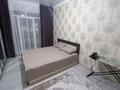 2-комнатная квартира · 71 м² · 5/12 этаж, Сзади Обл. Акимата 11-көше 28/1 — Новый Обл. Акимат за 200 000 ₸ в Туркестане — фото 3