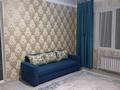 2-комнатная квартира · 71 м² · 5/12 этаж, Сзади Обл. Акимата 11-көше 28/1 — Новый Обл. Акимат за 200 000 ₸ в Туркестане — фото 5