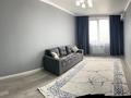 1-комнатная квартира · 42.2 м² · 6/6 этаж, Жалайри 44 к5 за 210 000 ₸ в Алматы, Алатауский р-н — фото 8