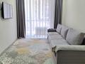 2-бөлмелі пәтер · 55 м² · 4/9 қабат, Шұғыла ш/а. 340/35, бағасы: 37 млн ₸ в Алматы, Наурызбайский р-н
