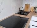 2-бөлмелі пәтер · 55 м² · 4/9 қабат, Шұғыла ш/а. 340/35, бағасы: 37 млн ₸ в Алматы, Наурызбайский р-н — фото 5