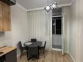2-бөлмелі пәтер · 46 м² · 12/13 қабат, Толе би 25/1, бағасы: 270 000 ₸ в Астане, Есильский р-н — фото 8