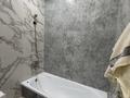 2-бөлмелі пәтер · 46 м² · 12/13 қабат, Толе би 25/1, бағасы: 270 000 ₸ в Астане, Есильский р-н — фото 12